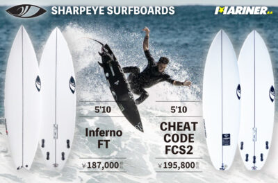 【NEW!!】SHARPEYE Surfboardから『Inferno FT 5’10』と『CHEAT CODE FCS2 5’10』の2種類をご紹介！