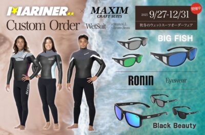 オーダーウェットスーツ　MAXIM × 白浜マリーナ 限定コラボモデル！ RONIN　Eyewear 偏光レンズ サングラス！『秋冬のウェットオーダースーツフェア』好評開催中！